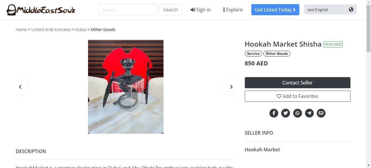 HookahMarket Profile